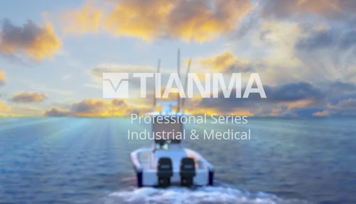 TIANMA微電子產品三維動畫