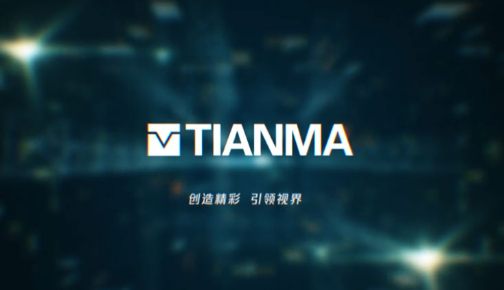 TIANMA顯示技術三維視頻